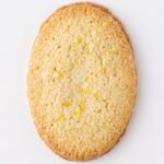 PACP017 Chefhola Pastries Creamy Puffs Lemon Landose